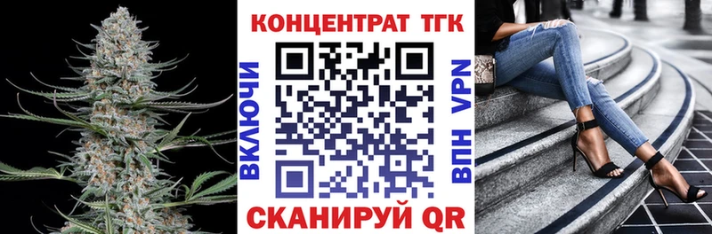 маркетплейс клад  Среднеуральск  Дистиллят ТГК вейп 